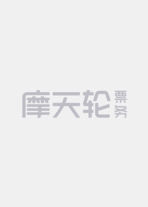 【上海站】【咿呀咿呀】和汪汪一起玩•2023时光机演唱会